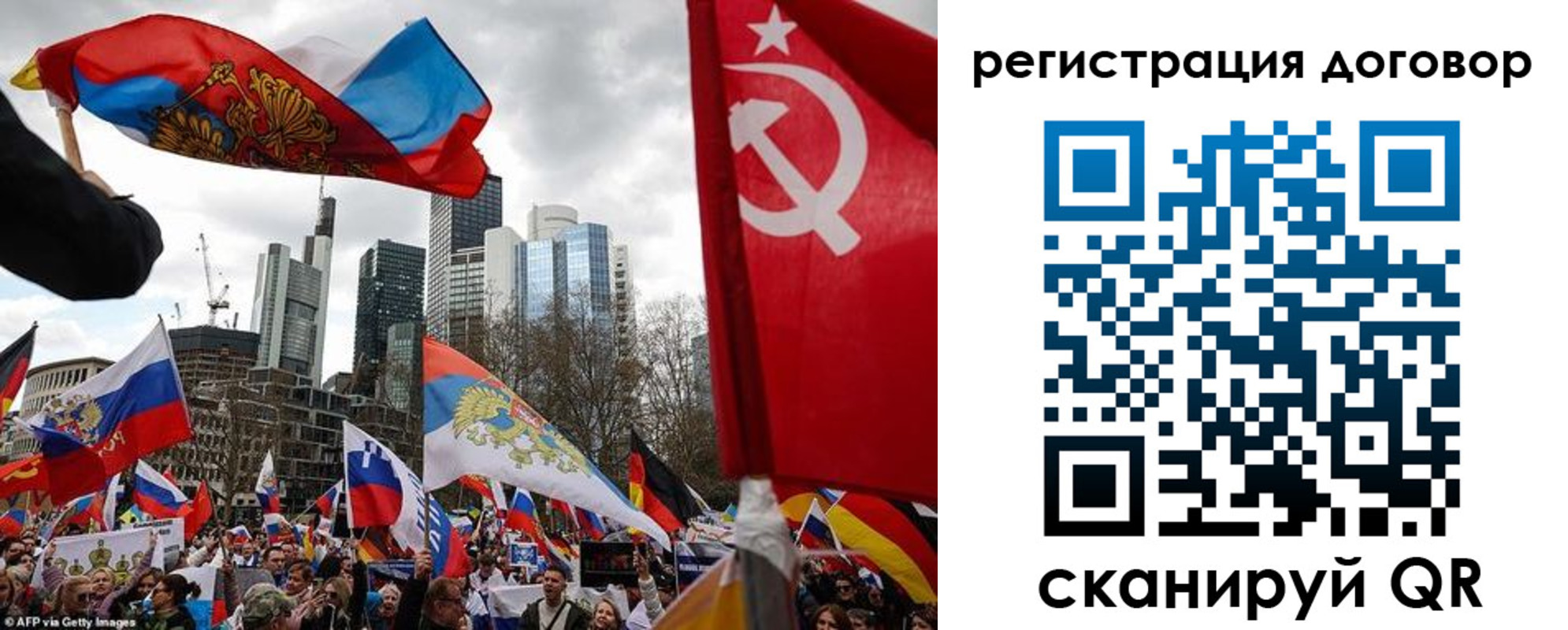 прописка гарантия в Пермской области